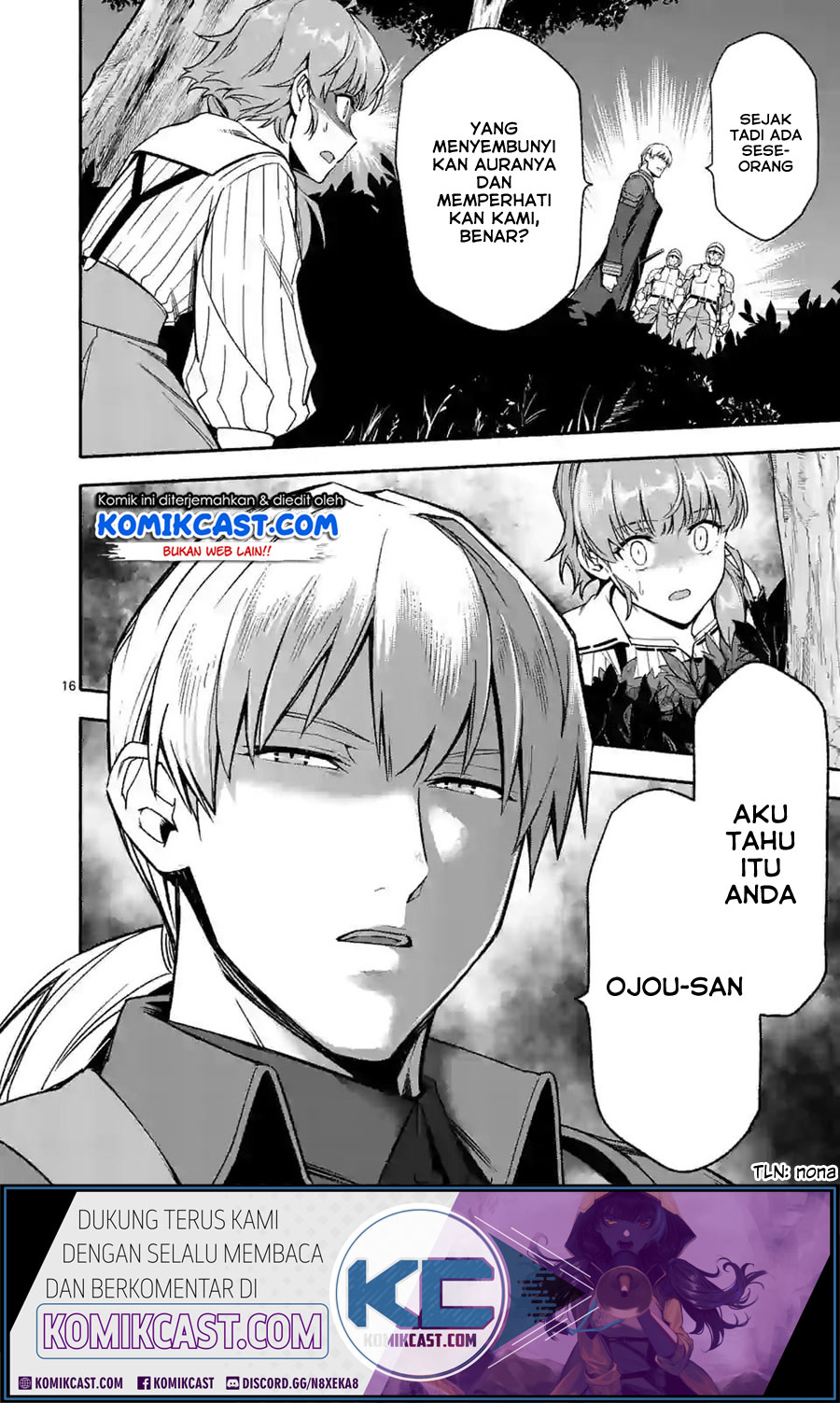 Halaman 17 dari Shi ni Modori, Subete o Sukuu Tame ni Saikyou e to Itaru @ Comic Chapter 24
