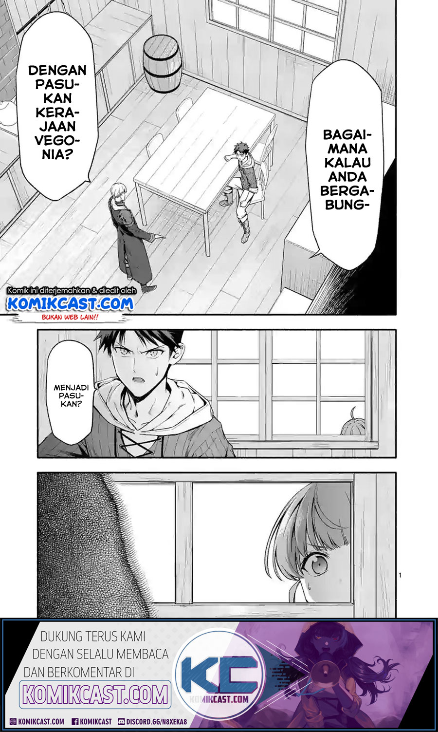 Halaman 2 dari Shi ni Modori, Subete o Sukuu Tame ni Saikyou e to Itaru @ Comic Chapter 24