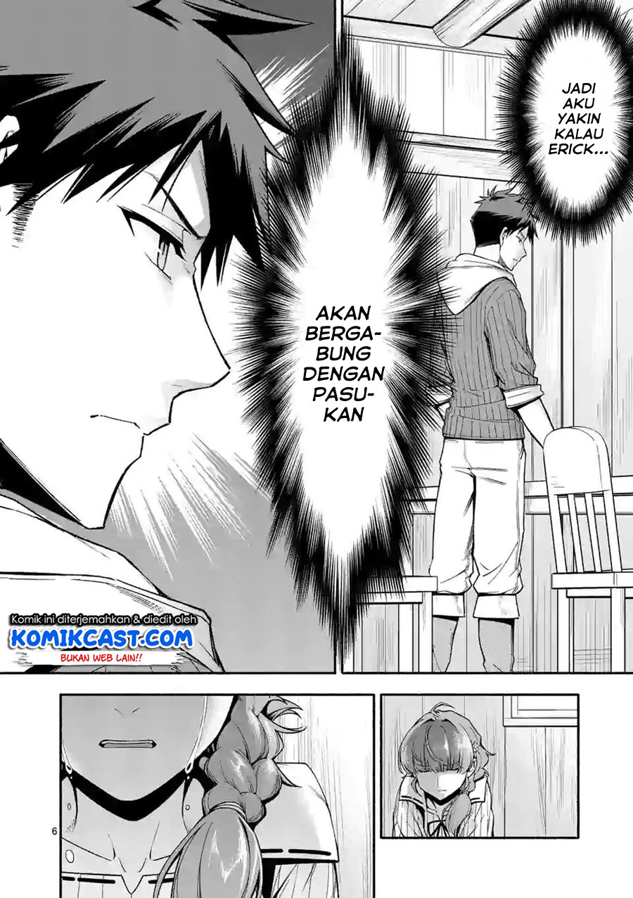 Halaman 7 dari Shi ni Modori, Subete o Sukuu Tame ni Saikyou e to Itaru @ Comic Chapter 24