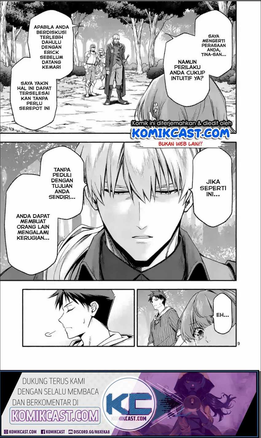 Halaman 10 dari Shi ni Modori, Subete o Sukuu Tame ni Saikyou e to Itaru @ Comic Chapter 27