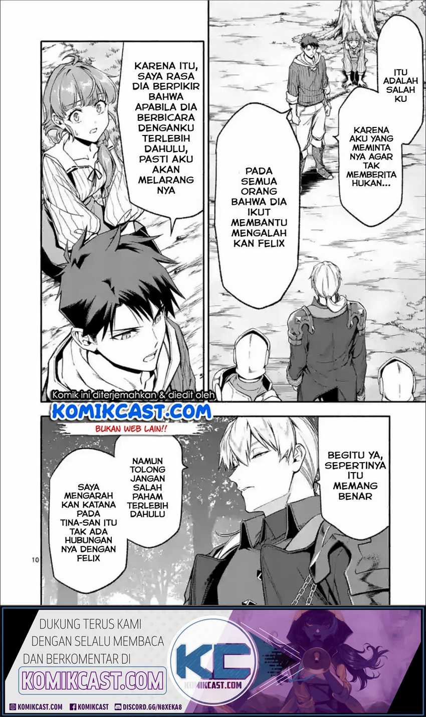 Halaman 11 dari Shi ni Modori, Subete o Sukuu Tame ni Saikyou e to Itaru @ Comic Chapter 27