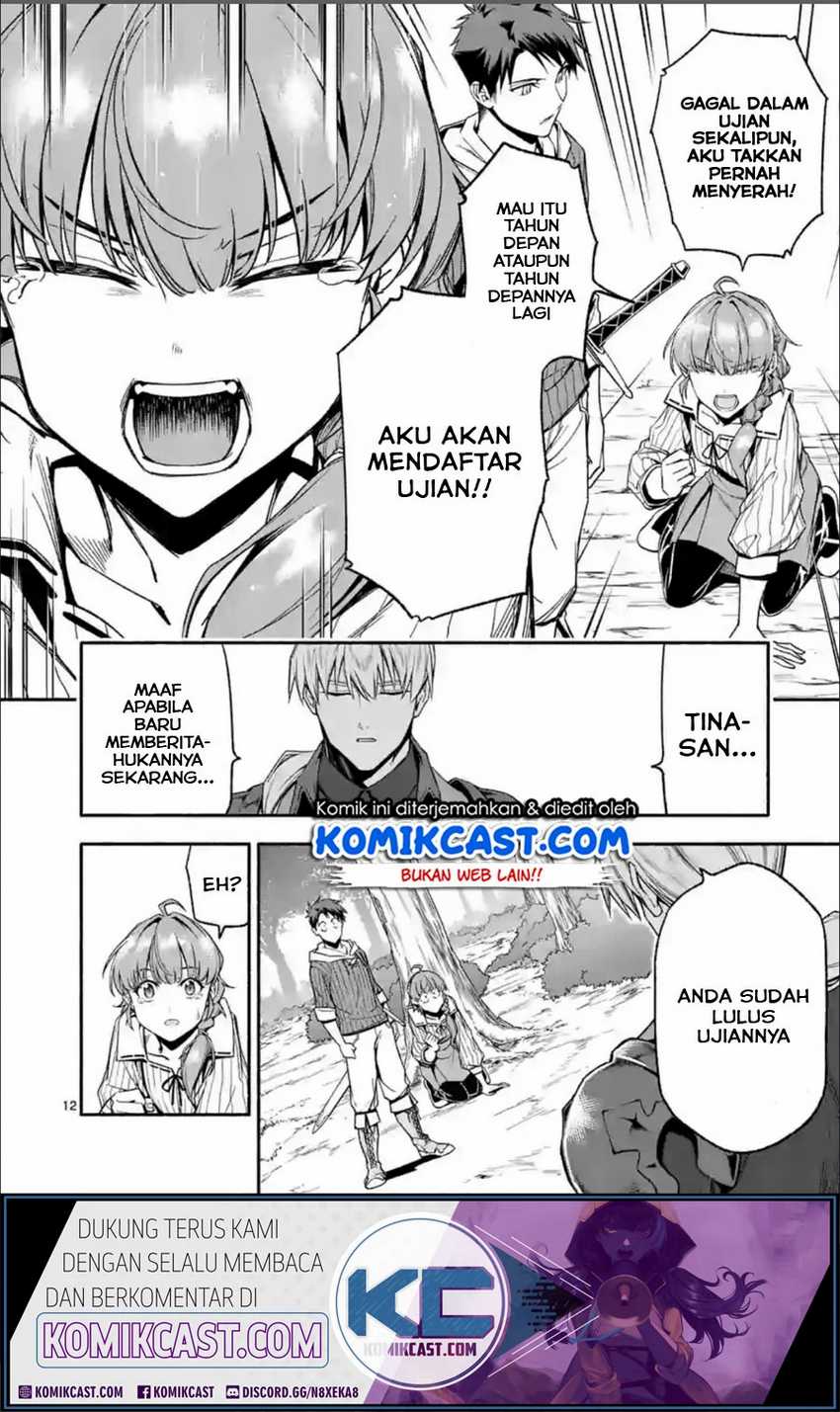Halaman 13 dari Shi ni Modori, Subete o Sukuu Tame ni Saikyou e to Itaru @ Comic Chapter 27