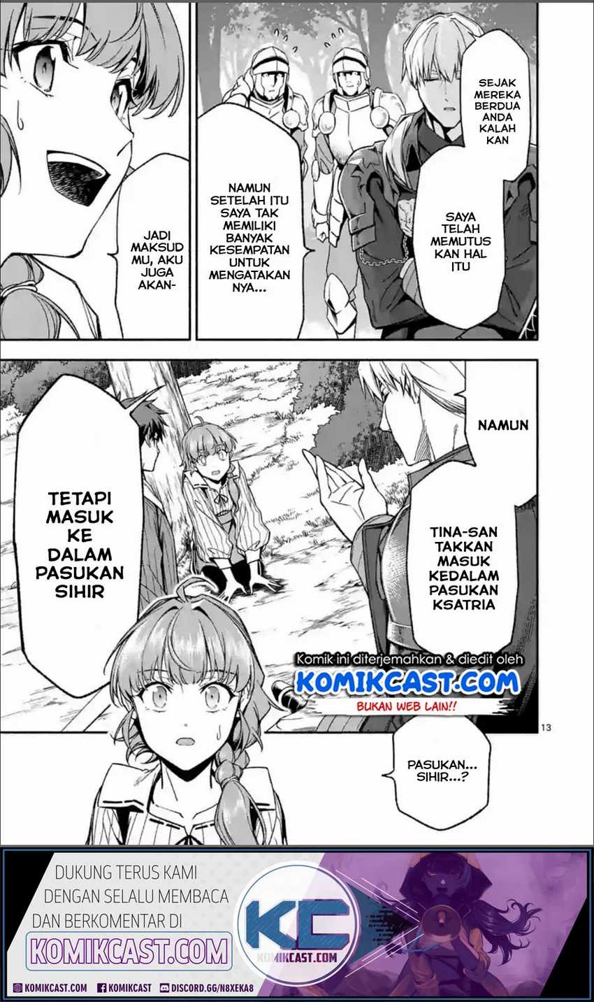 Halaman 14 dari Shi ni Modori, Subete o Sukuu Tame ni Saikyou e to Itaru @ Comic Chapter 27