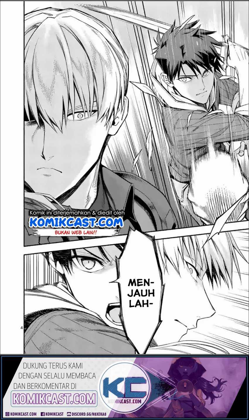 Halaman 5 dari Shi ni Modori, Subete o Sukuu Tame ni Saikyou e to Itaru @ Comic Chapter 27