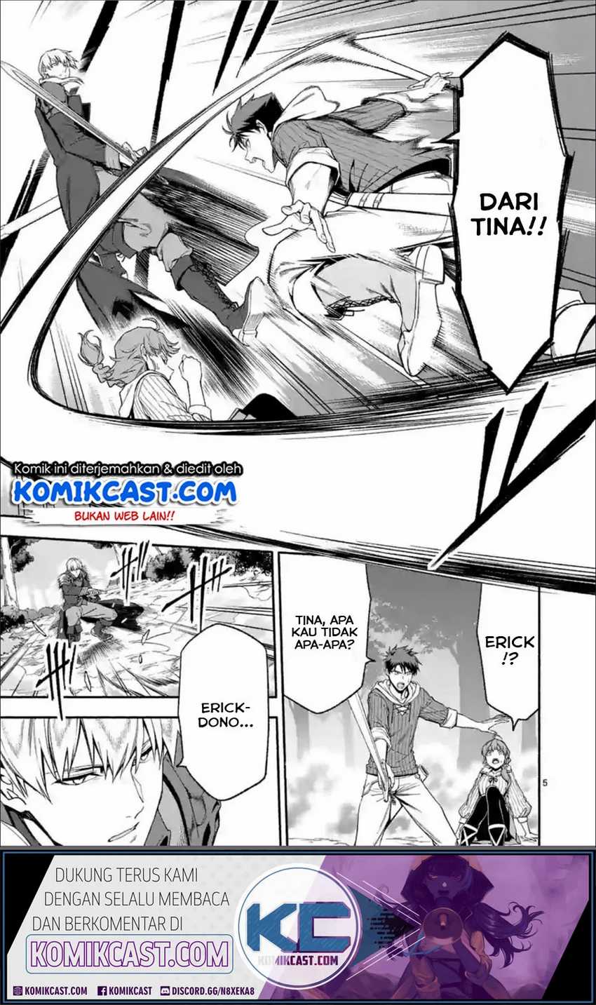 Halaman 6 dari Shi ni Modori, Subete o Sukuu Tame ni Saikyou e to Itaru @ Comic Chapter 27