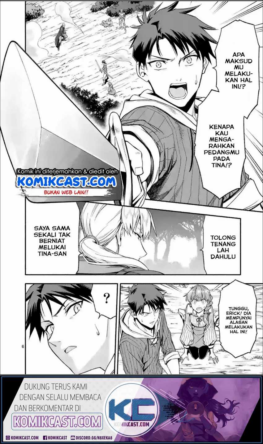 Halaman 7 dari Shi ni Modori, Subete o Sukuu Tame ni Saikyou e to Itaru @ Comic Chapter 27