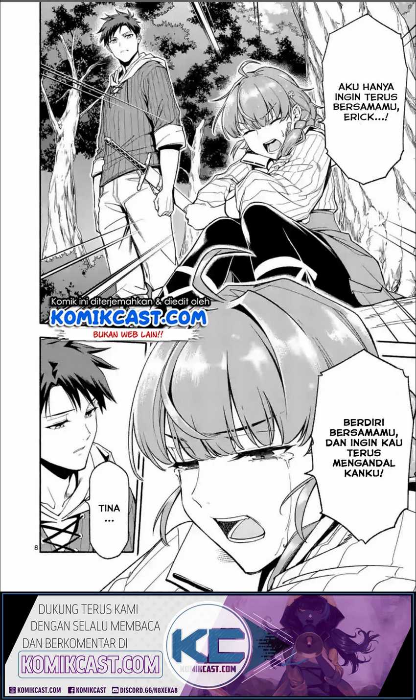 Halaman 9 dari Shi ni Modori, Subete o Sukuu Tame ni Saikyou e to Itaru @ Comic Chapter 27
