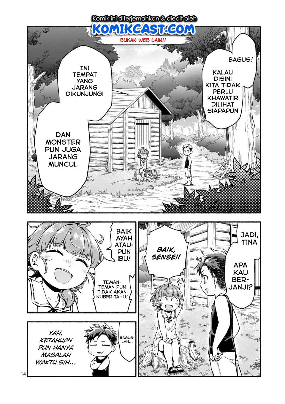 Halaman 15 dari Shi ni Modori, Subete o Sukuu Tame ni Saikyou e to Itaru @ Comic Chapter 3
