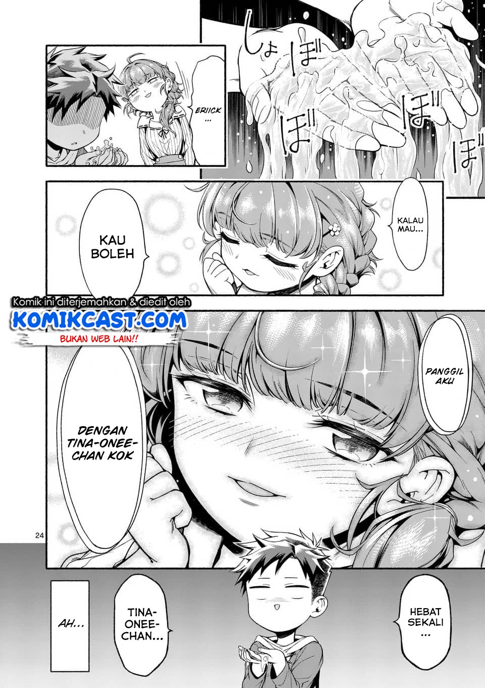 Halaman 25 dari Shi ni Modori, Subete o Sukuu Tame ni Saikyou e to Itaru @ Comic Chapter 3