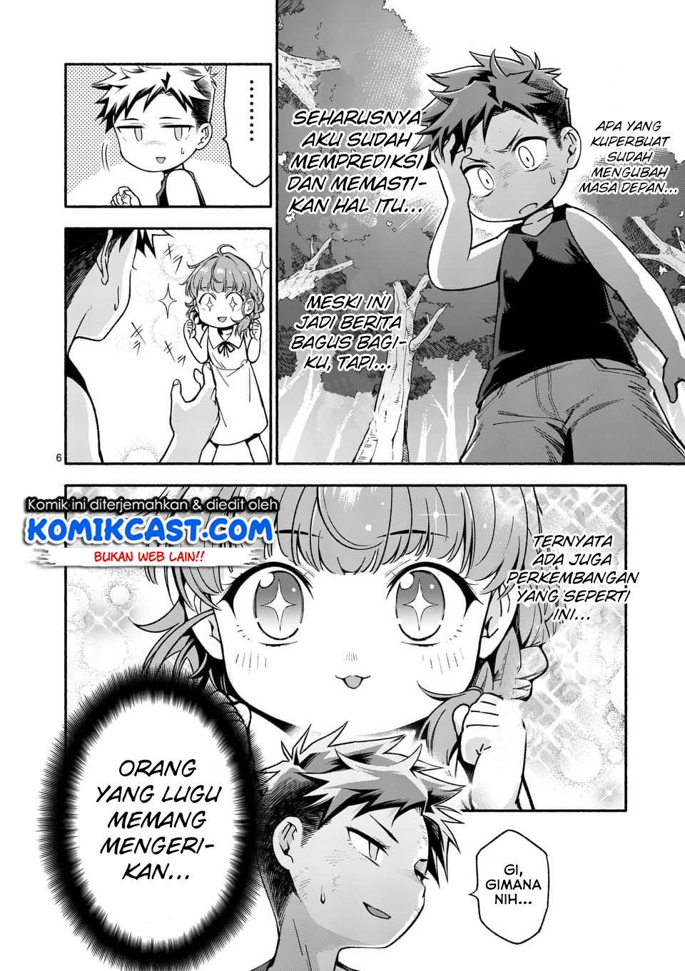 Halaman 7 dari Shi ni Modori, Subete o Sukuu Tame ni Saikyou e to Itaru @ Comic Chapter 3
