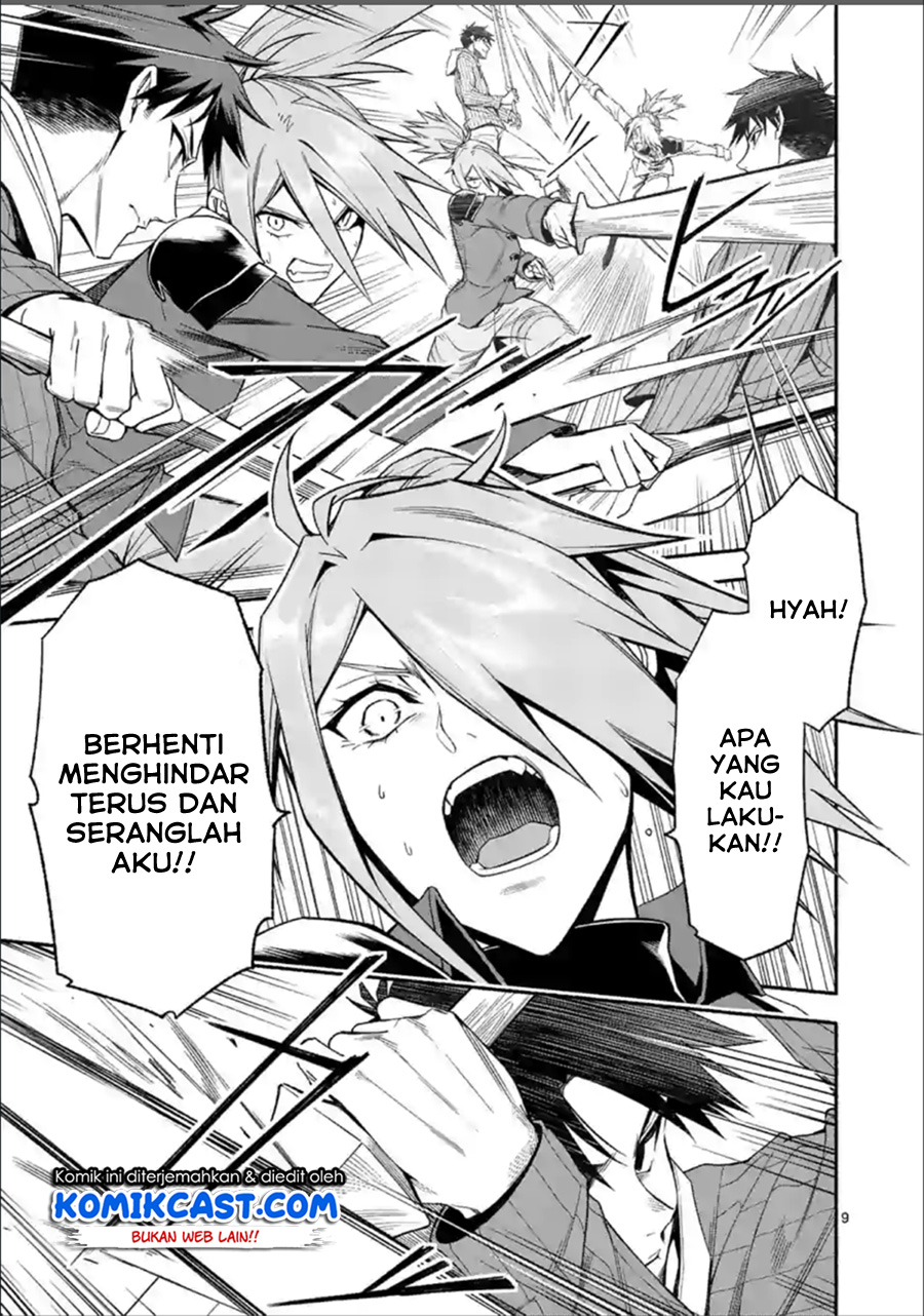 Halaman 10 dari Shi ni Modori, Subete o Sukuu Tame ni Saikyou e to Itaru @ Comic Chapter 31