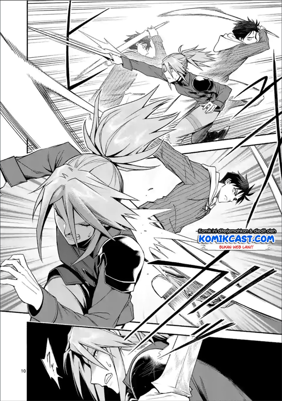 Halaman 11 dari Shi ni Modori, Subete o Sukuu Tame ni Saikyou e to Itaru @ Comic Chapter 31