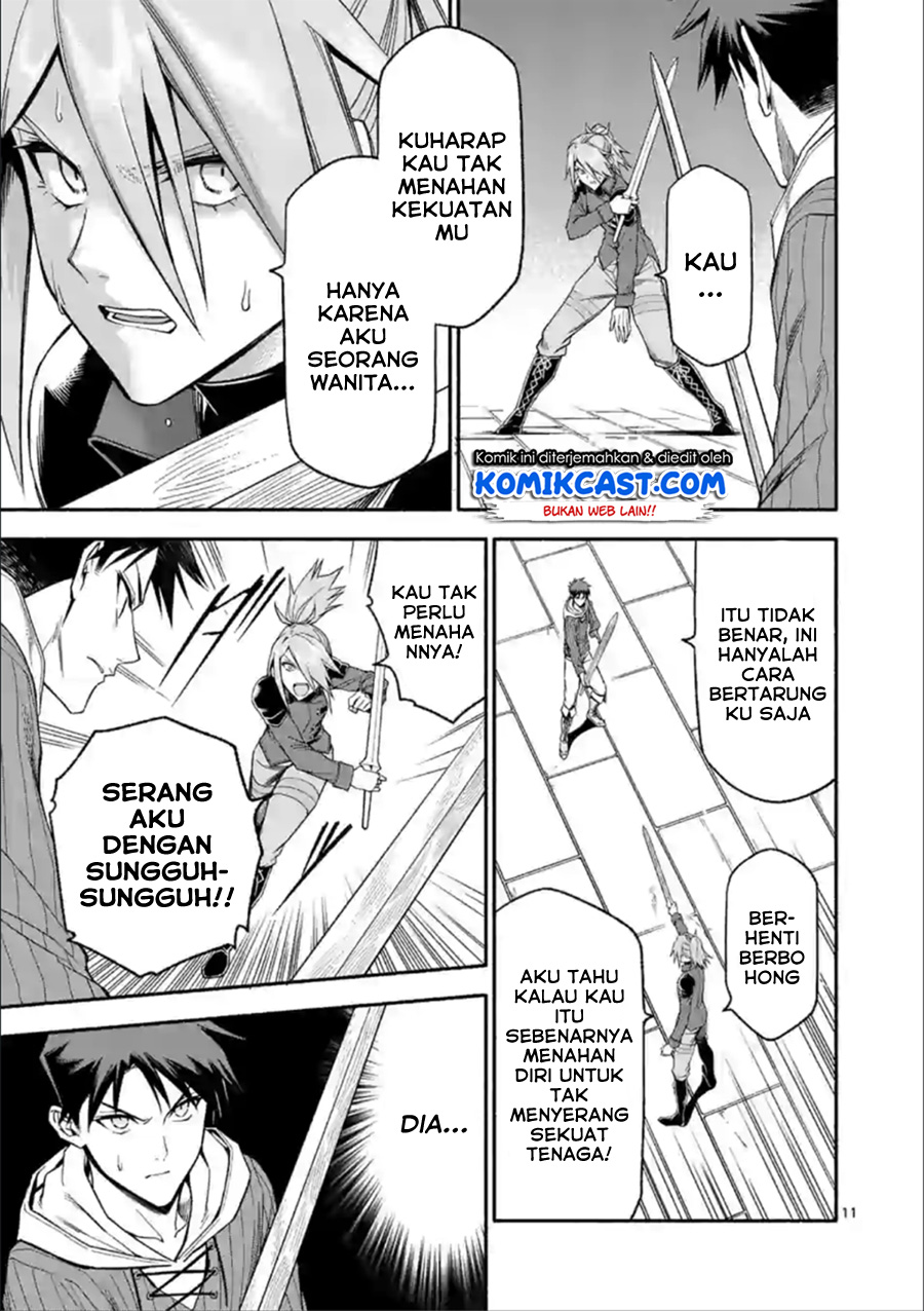 Halaman 12 dari Shi ni Modori, Subete o Sukuu Tame ni Saikyou e to Itaru @ Comic Chapter 31