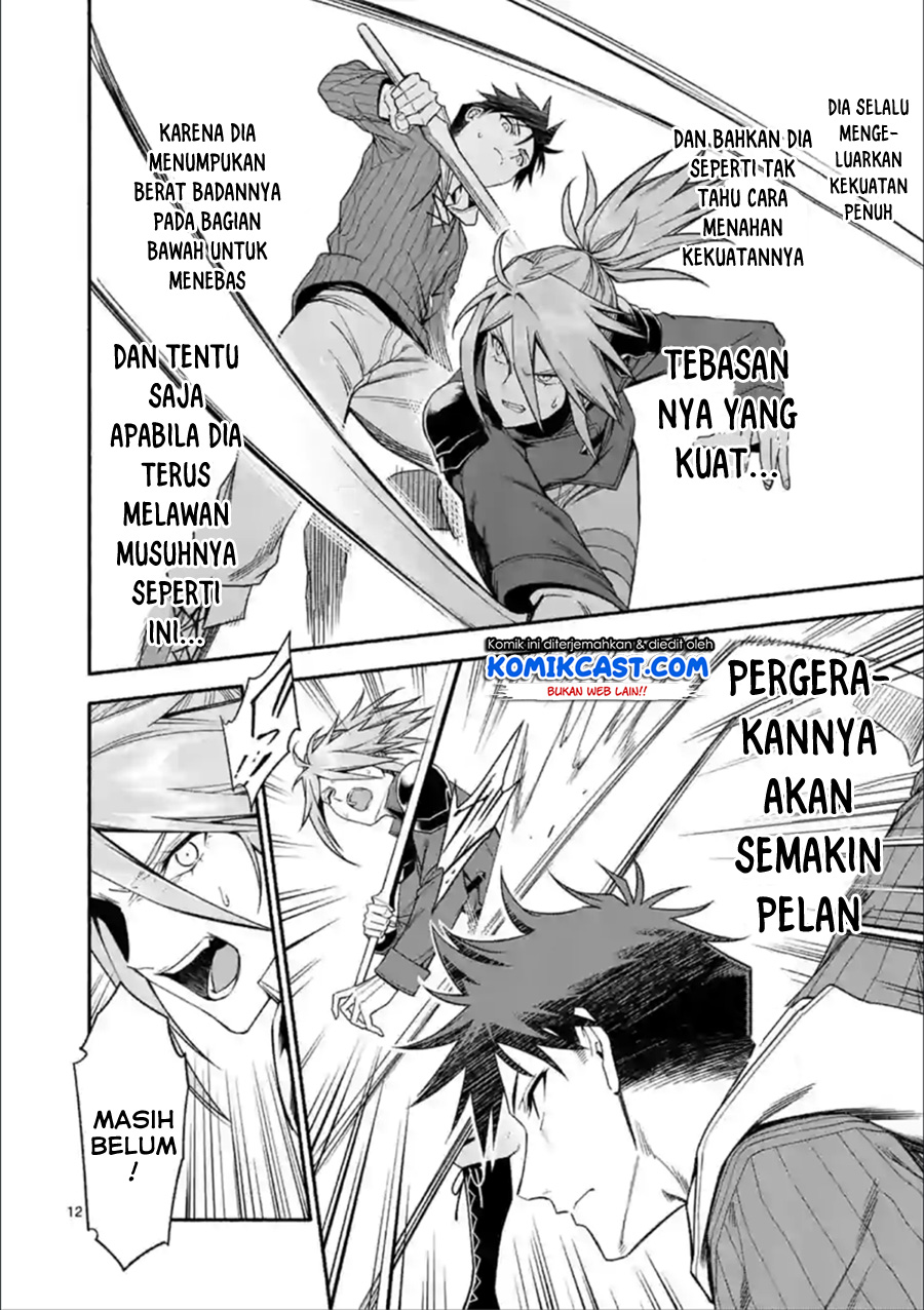 Halaman 13 dari Shi ni Modori, Subete o Sukuu Tame ni Saikyou e to Itaru @ Comic Chapter 31