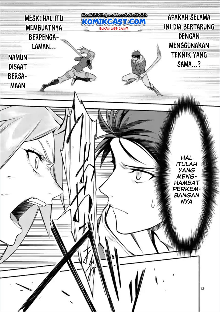 Halaman 14 dari Shi ni Modori, Subete o Sukuu Tame ni Saikyou e to Itaru @ Comic Chapter 31