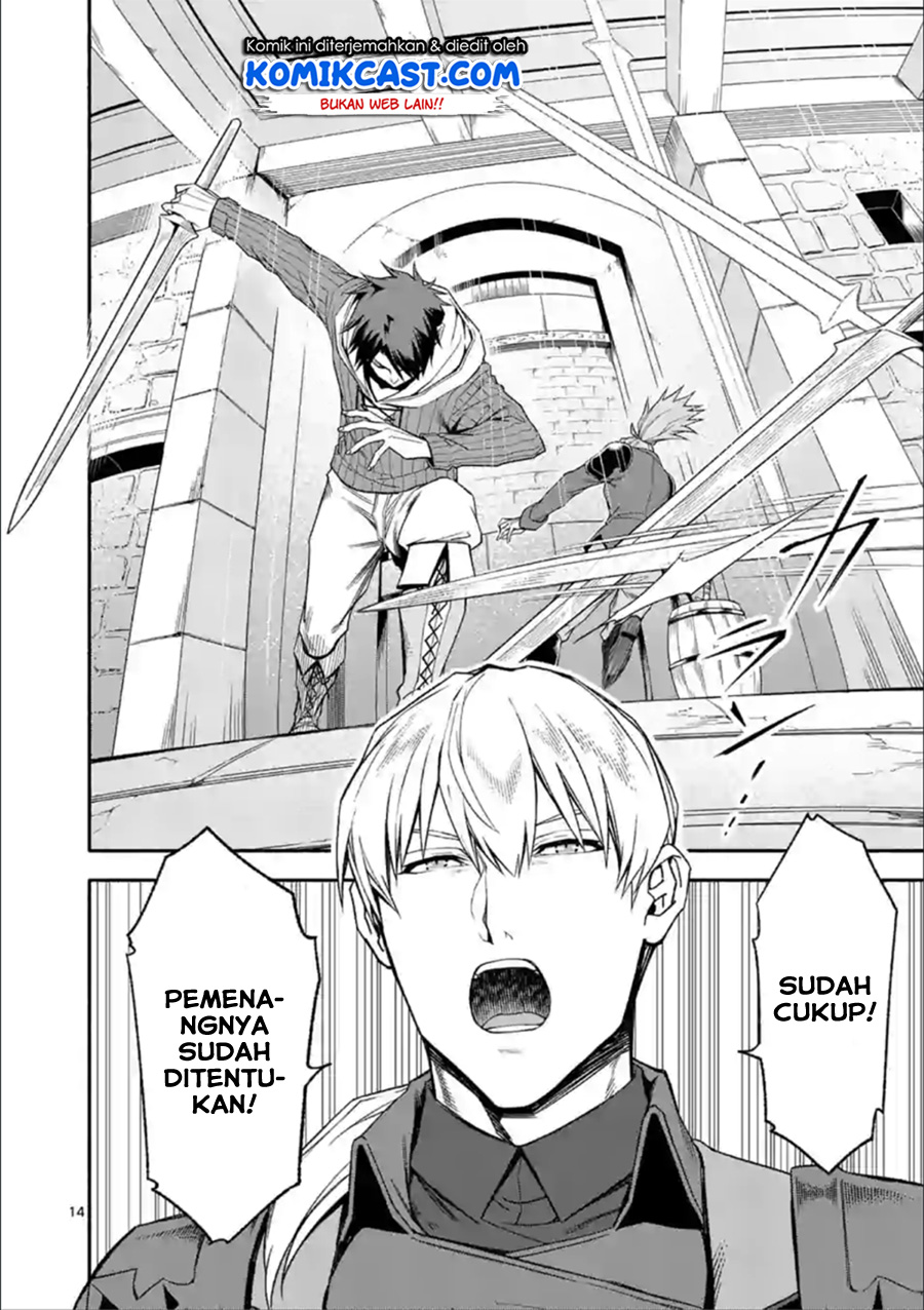 Halaman 15 dari Shi ni Modori, Subete o Sukuu Tame ni Saikyou e to Itaru @ Comic Chapter 31