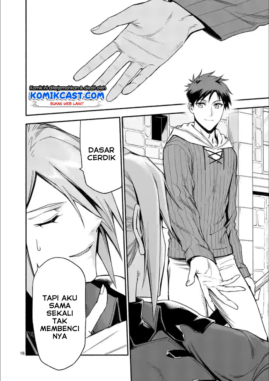Halaman 17 dari Shi ni Modori, Subete o Sukuu Tame ni Saikyou e to Itaru @ Comic Chapter 31