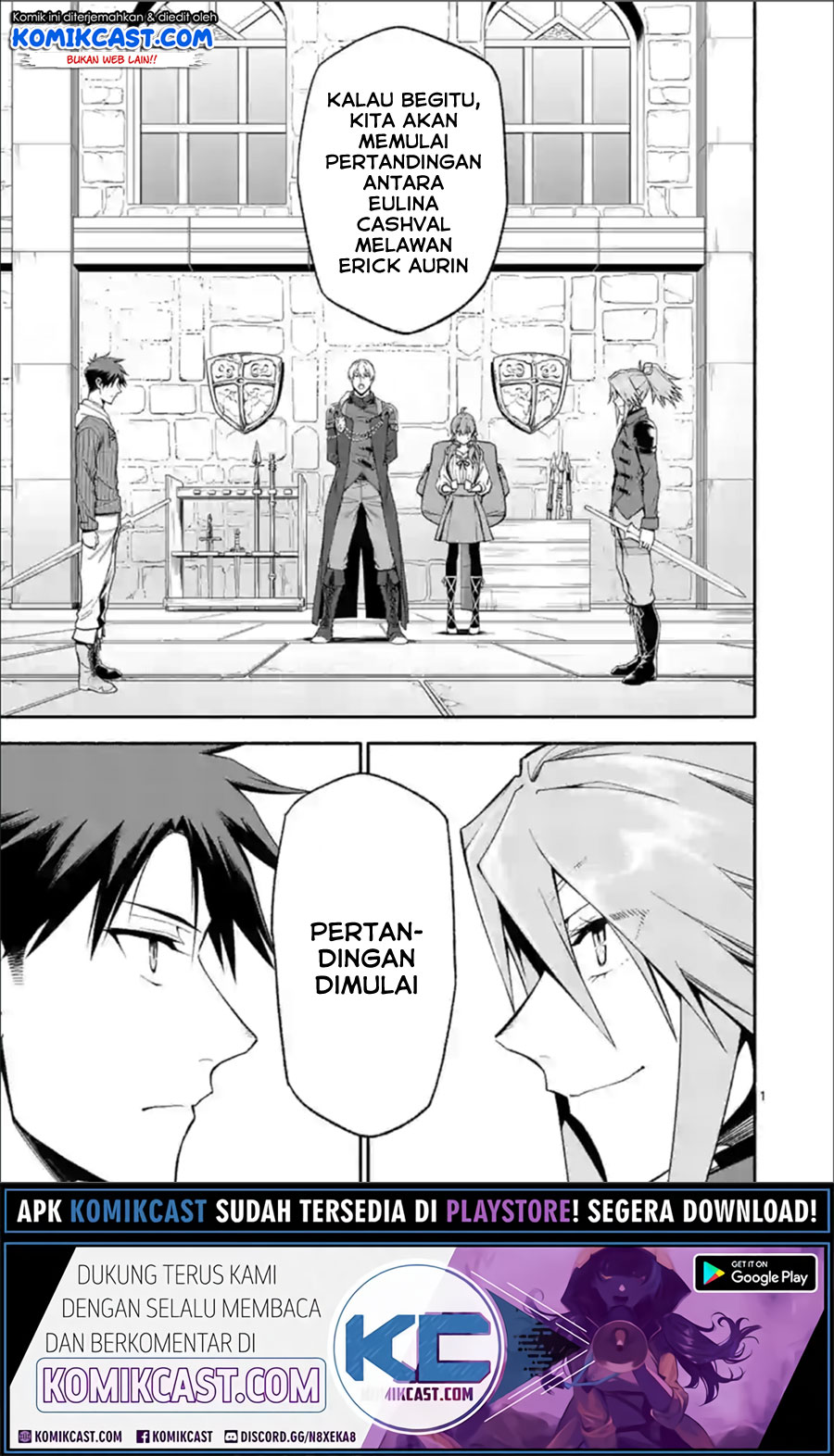 Halaman 2 dari Shi ni Modori, Subete o Sukuu Tame ni Saikyou e to Itaru @ Comic Chapter 31
