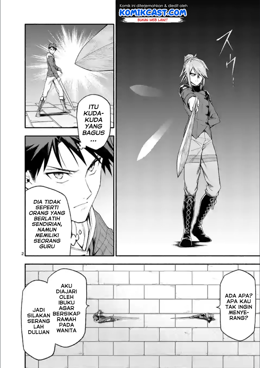 Halaman 3 dari Shi ni Modori, Subete o Sukuu Tame ni Saikyou e to Itaru @ Comic Chapter 31