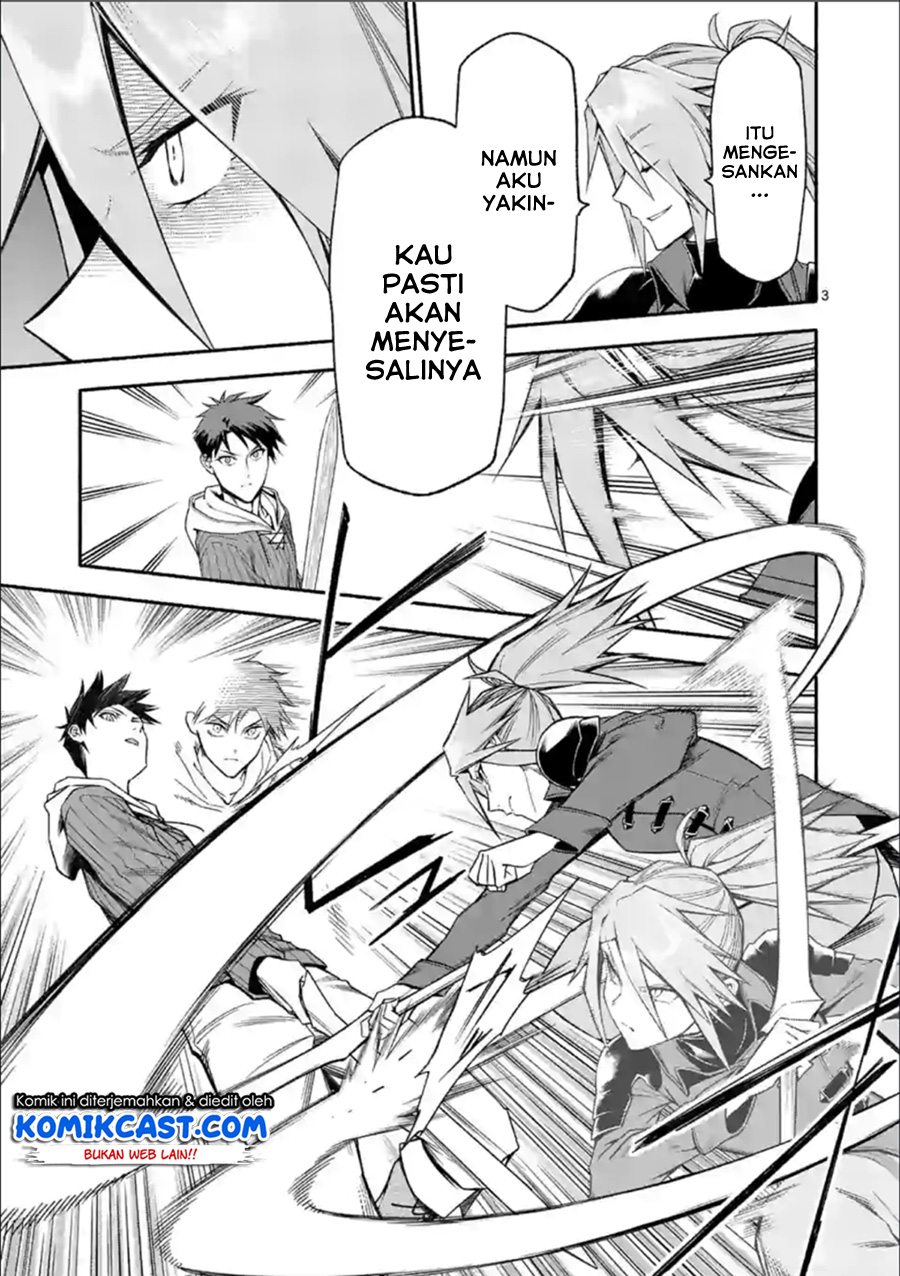 Halaman 4 dari Shi ni Modori, Subete o Sukuu Tame ni Saikyou e to Itaru @ Comic Chapter 31