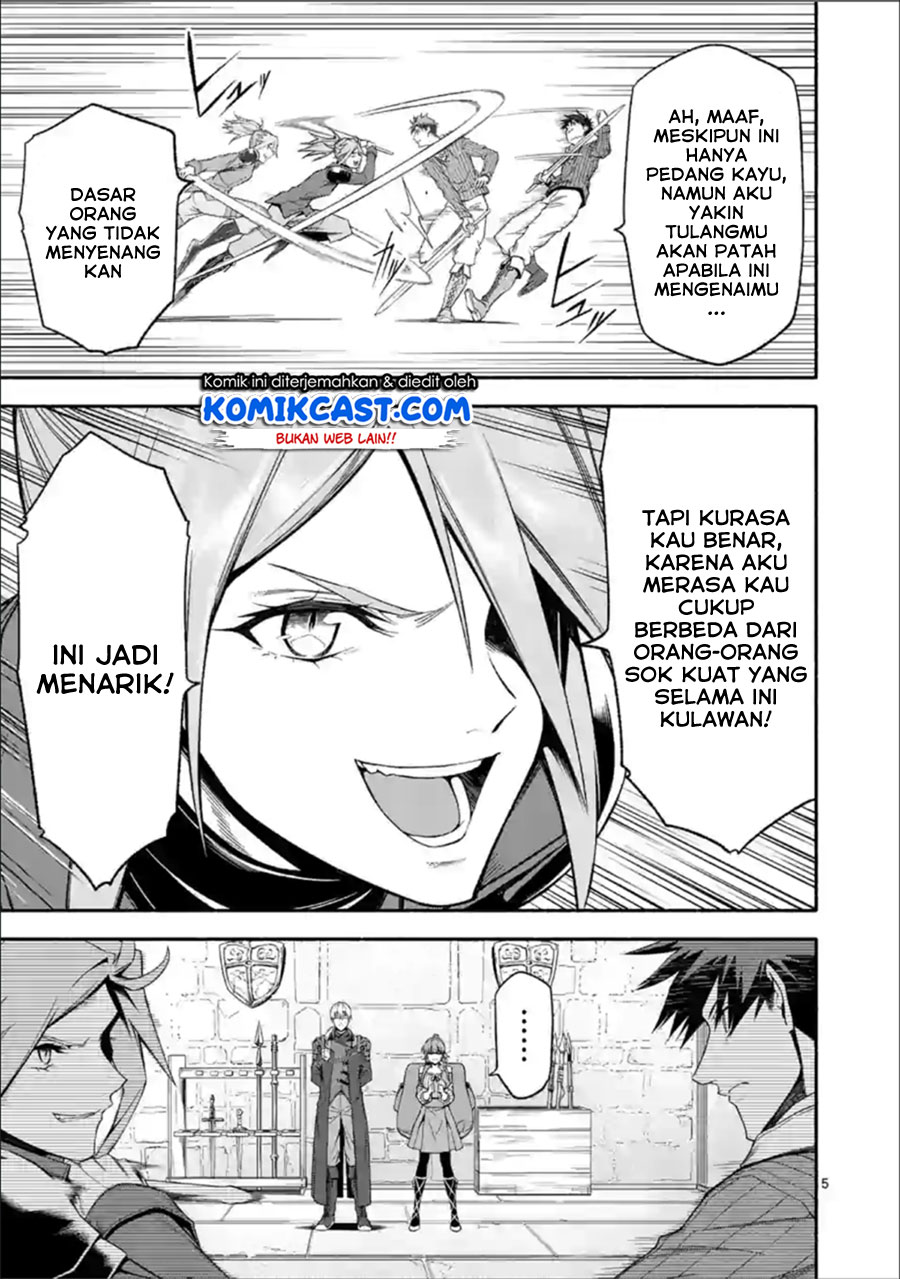 Halaman 6 dari Shi ni Modori, Subete o Sukuu Tame ni Saikyou e to Itaru @ Comic Chapter 31