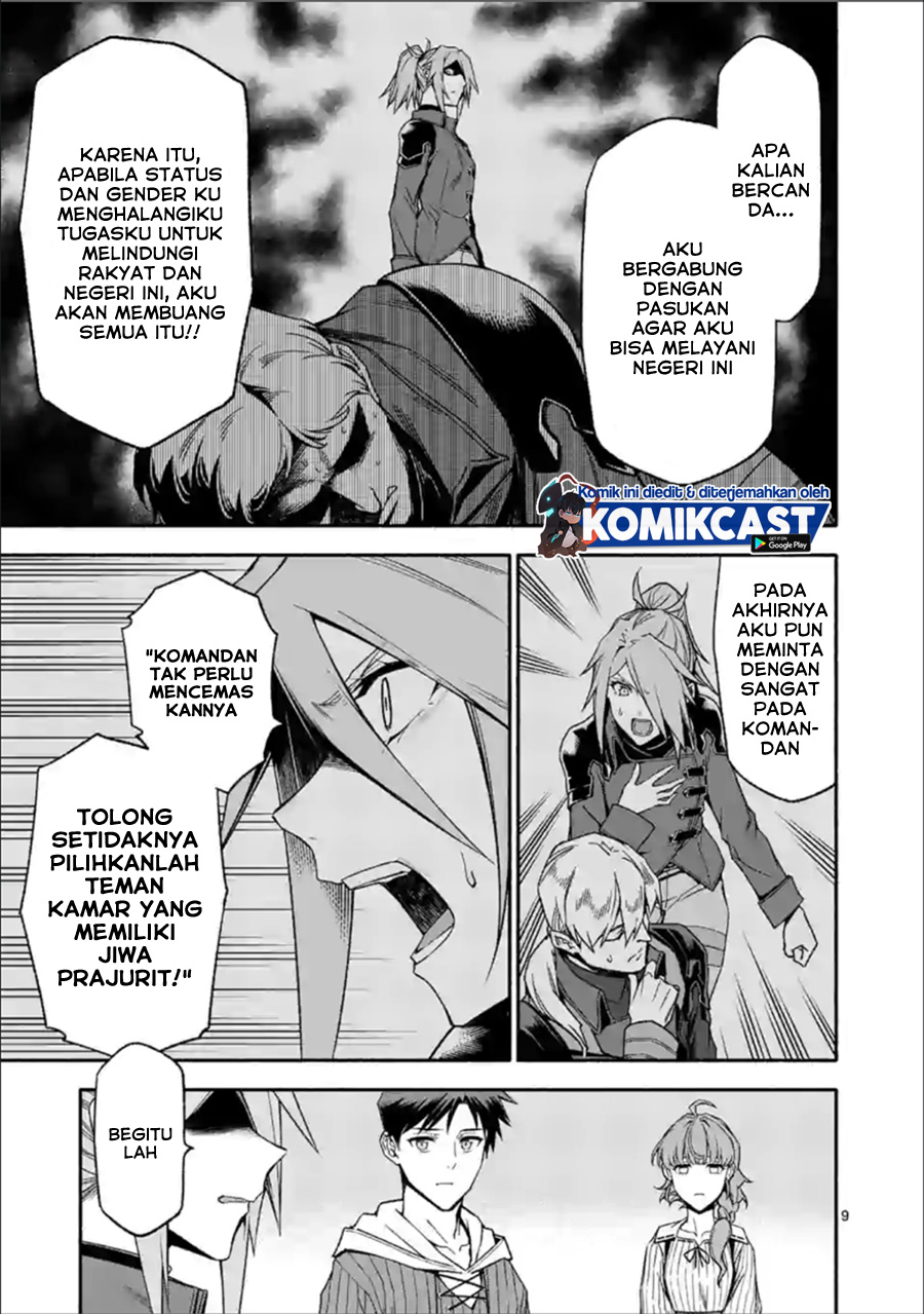 Halaman 10 dari Shi ni Modori, Subete o Sukuu Tame ni Saikyou e to Itaru @ Comic Chapter 32