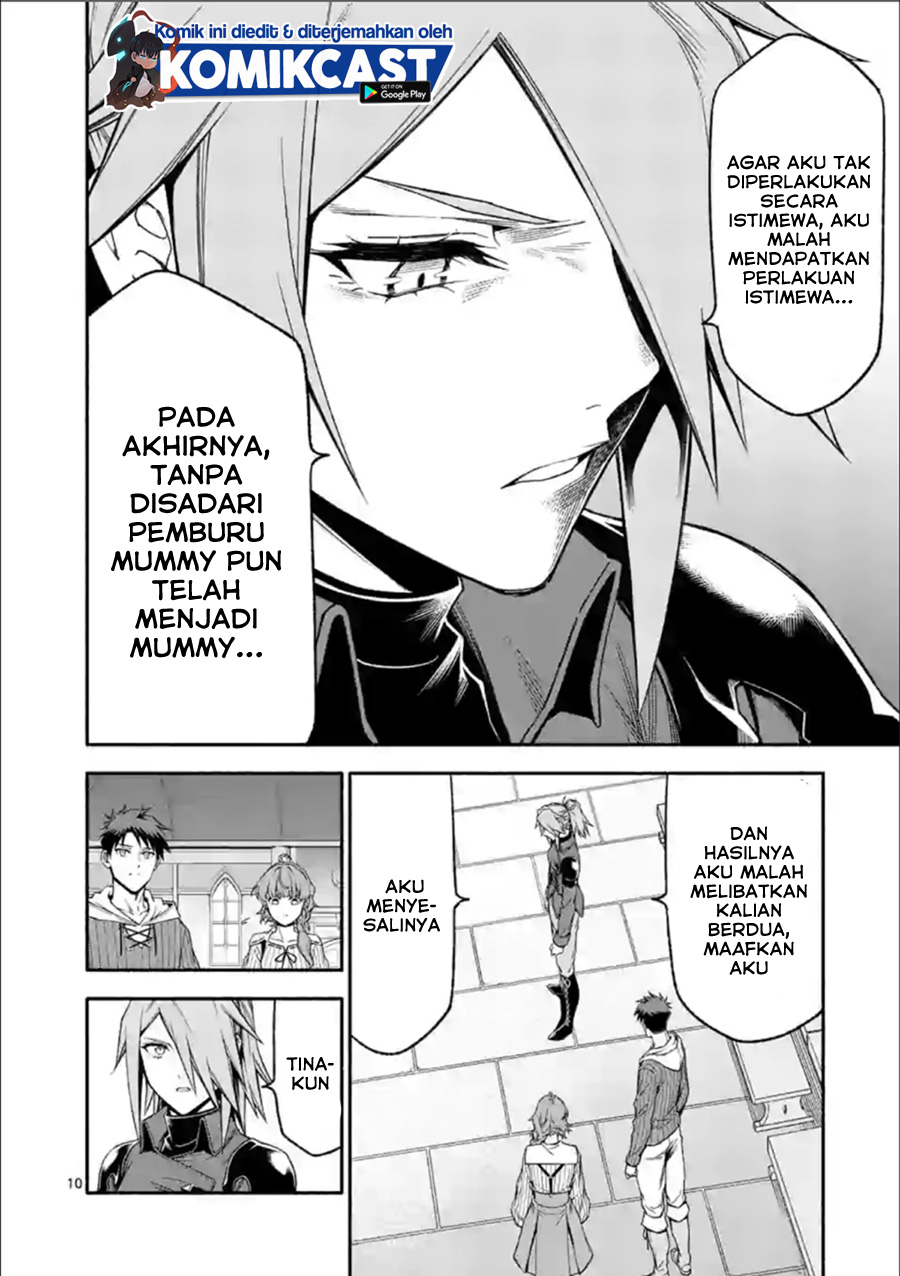 Halaman 11 dari Shi ni Modori, Subete o Sukuu Tame ni Saikyou e to Itaru @ Comic Chapter 32