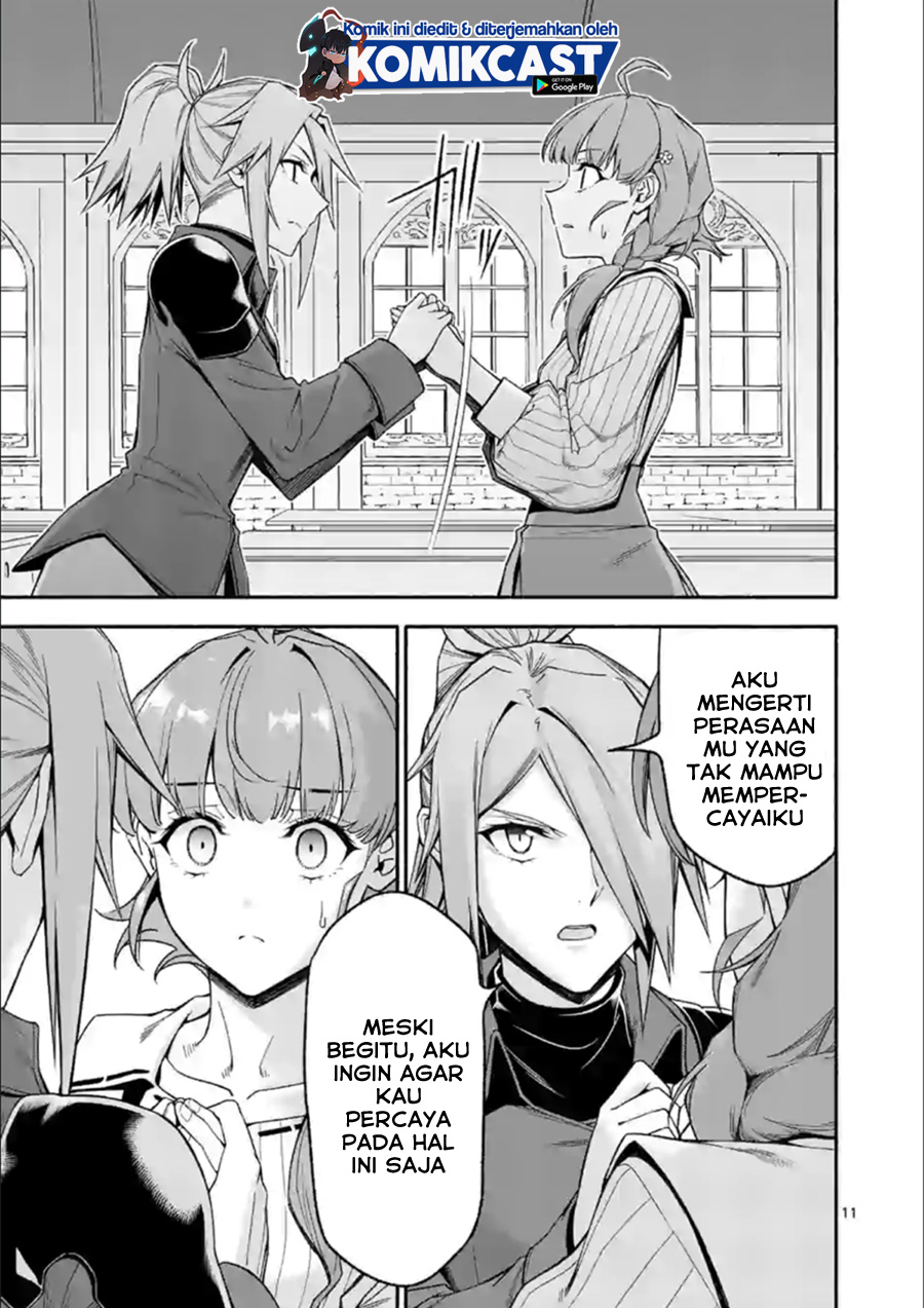 Halaman 12 dari Shi ni Modori, Subete o Sukuu Tame ni Saikyou e to Itaru @ Comic Chapter 32