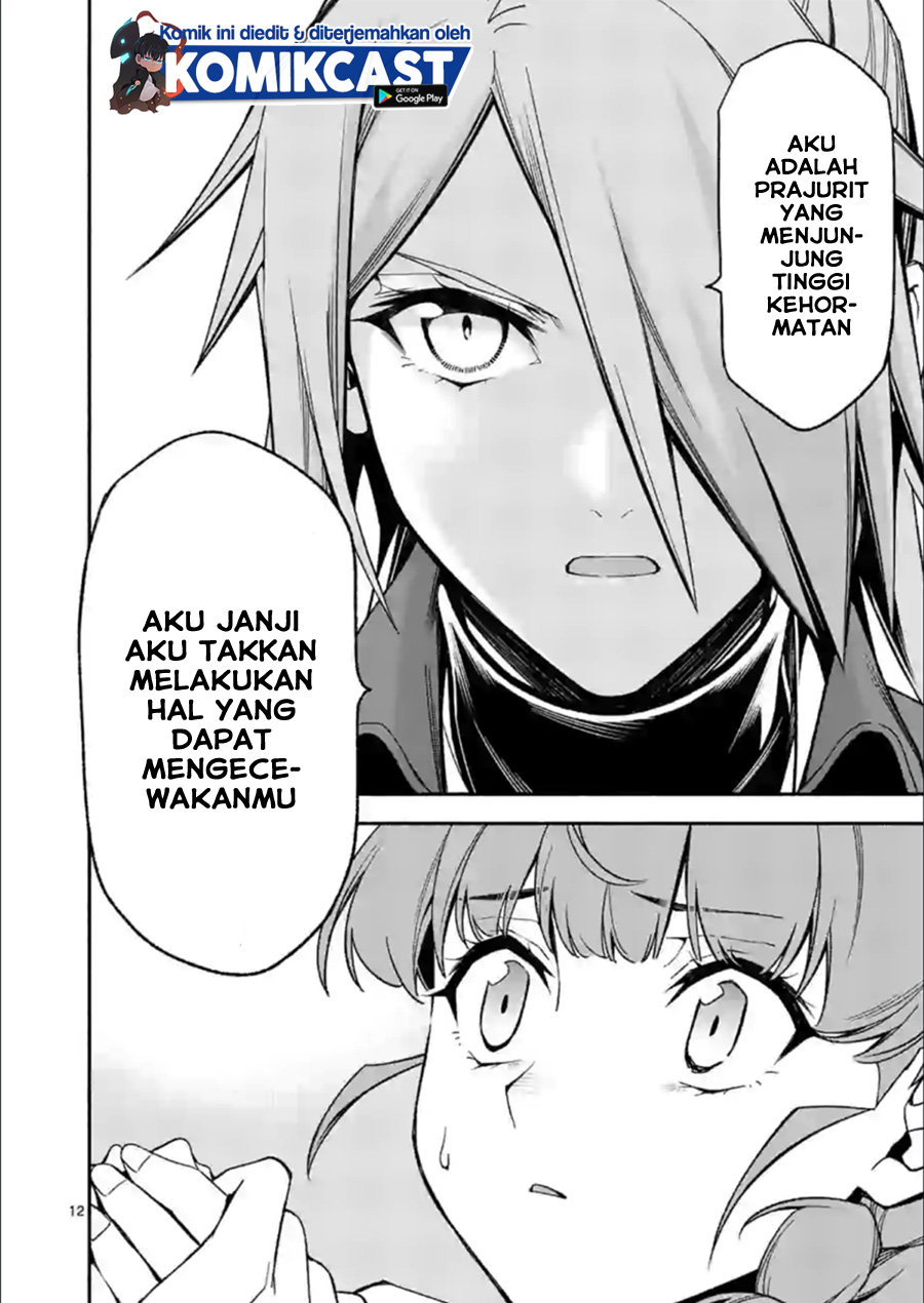 Halaman 13 dari Shi ni Modori, Subete o Sukuu Tame ni Saikyou e to Itaru @ Comic Chapter 32