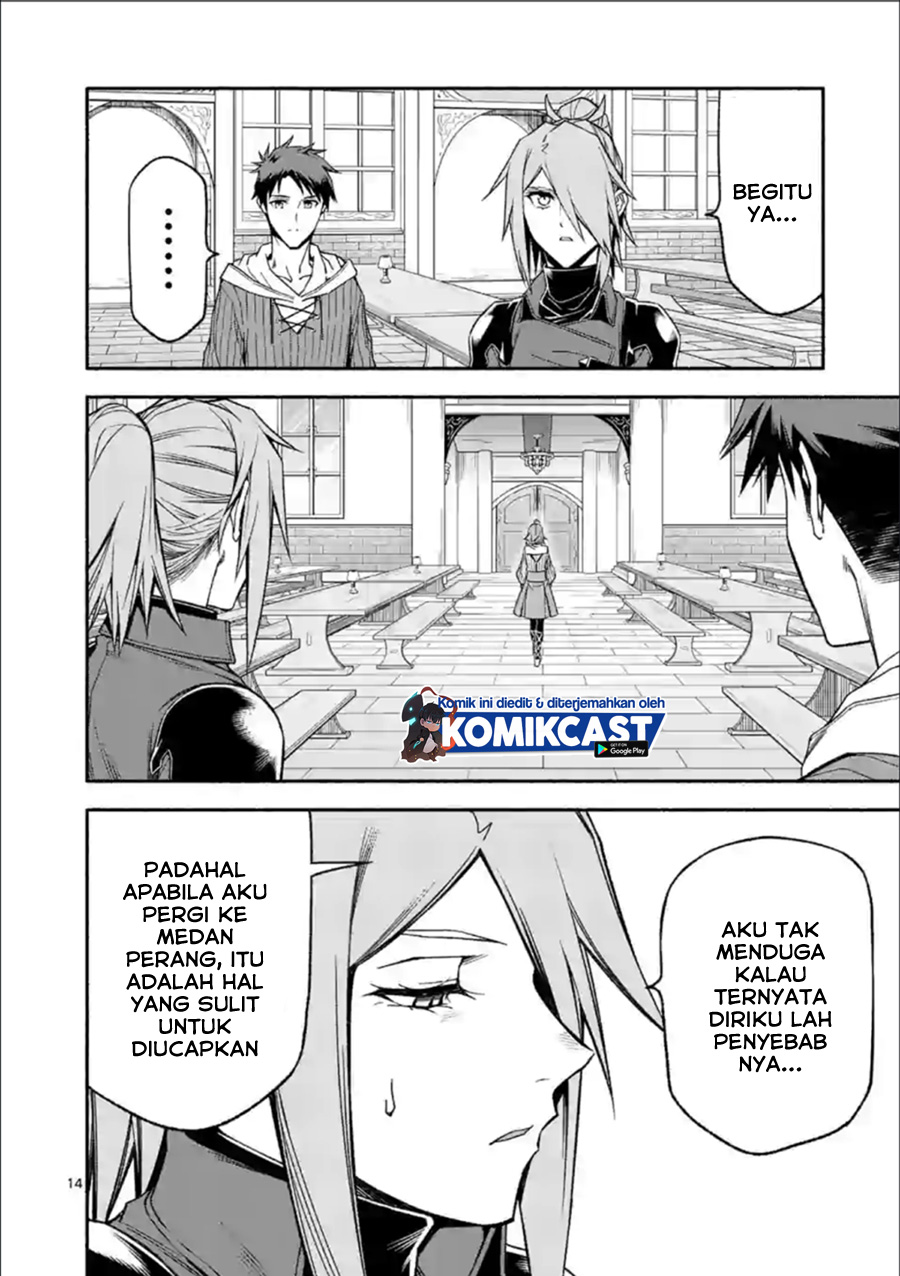 Halaman 15 dari Shi ni Modori, Subete o Sukuu Tame ni Saikyou e to Itaru @ Comic Chapter 32