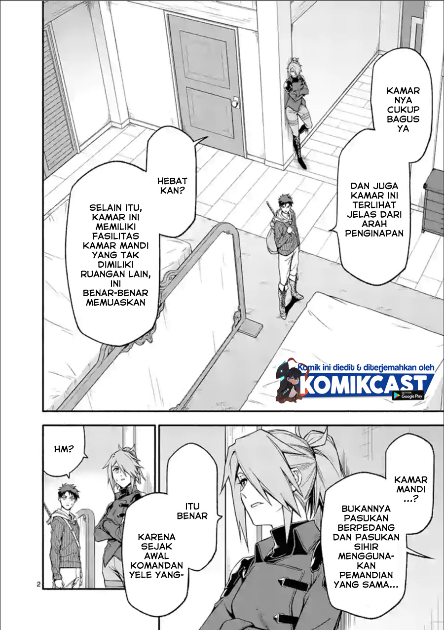 Halaman 3 dari Shi ni Modori, Subete o Sukuu Tame ni Saikyou e to Itaru @ Comic Chapter 32