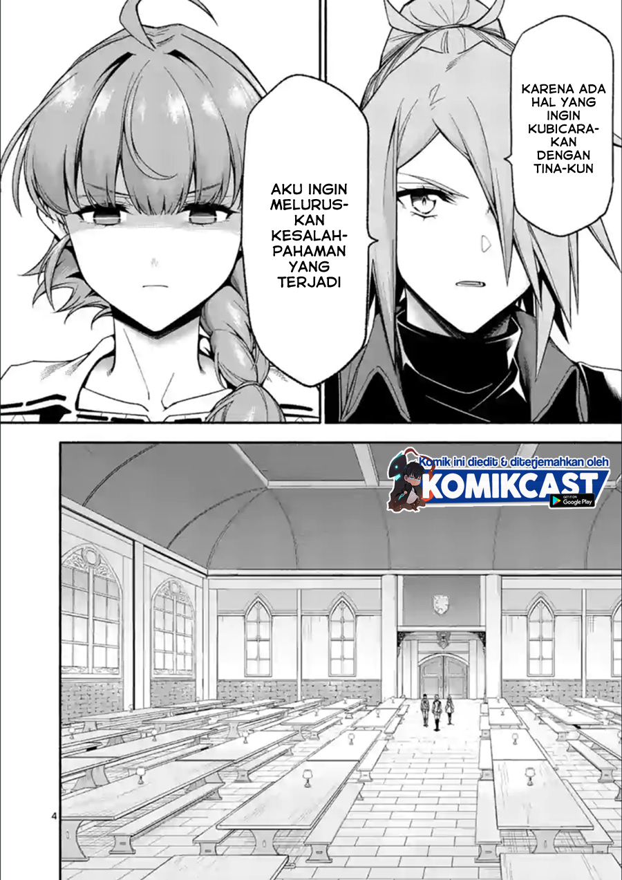 Halaman 5 dari Shi ni Modori, Subete o Sukuu Tame ni Saikyou e to Itaru @ Comic Chapter 32