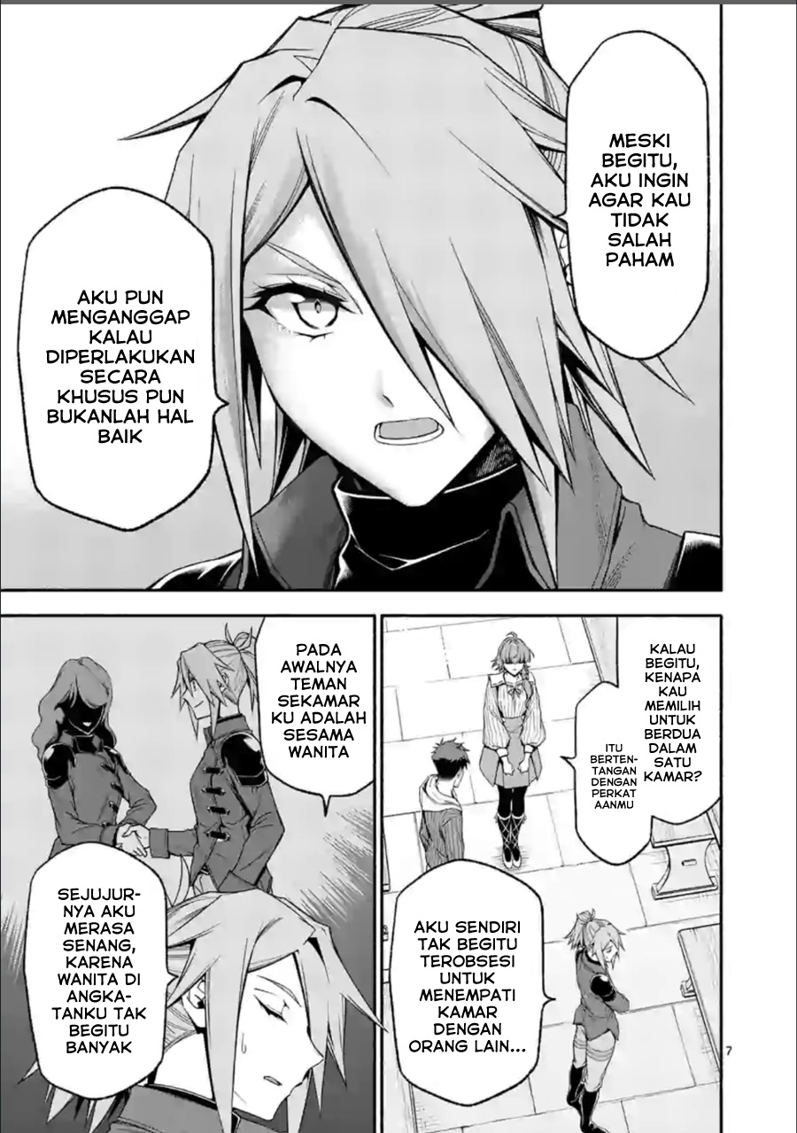 Halaman 8 dari Shi ni Modori, Subete o Sukuu Tame ni Saikyou e to Itaru @ Comic Chapter 32