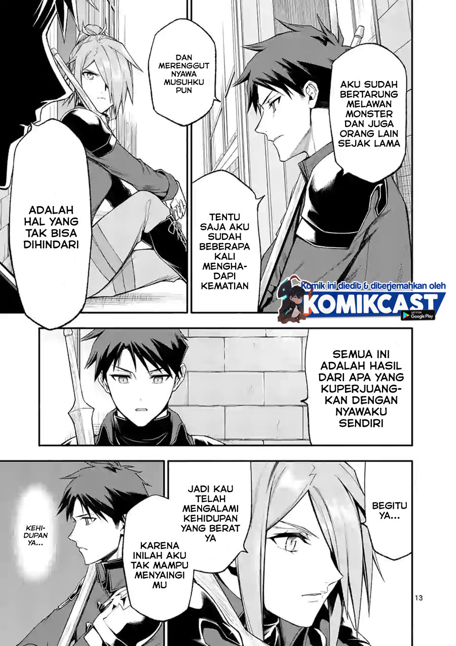 Halaman 14 dari Shi ni Modori, Subete o Sukuu Tame ni Saikyou e to Itaru @ Comic Chapter 33