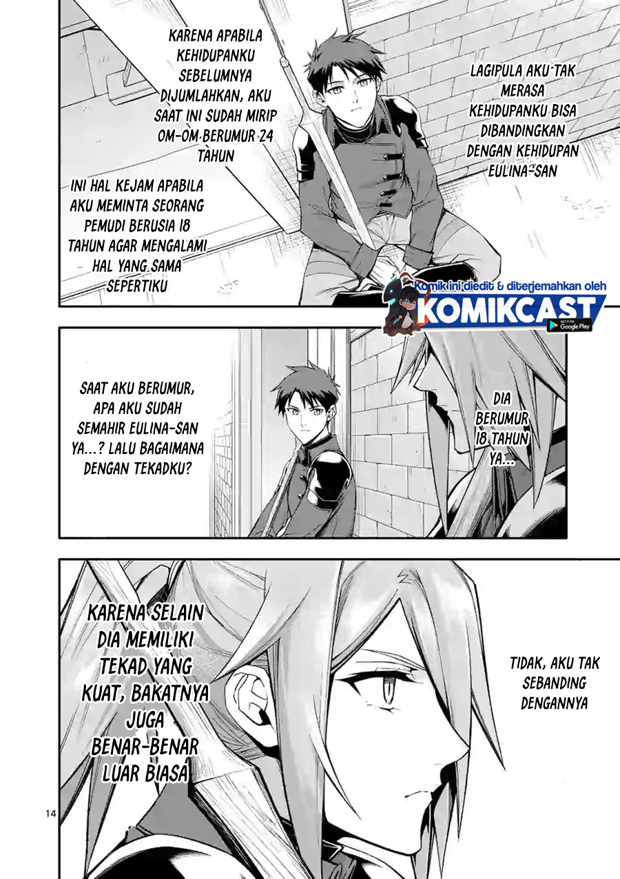 Halaman 15 dari Shi ni Modori, Subete o Sukuu Tame ni Saikyou e to Itaru @ Comic Chapter 33