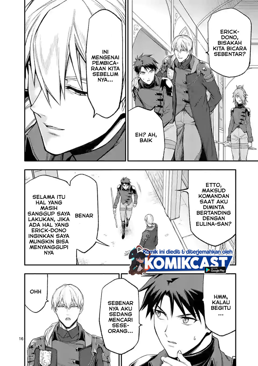 Halaman 17 dari Shi ni Modori, Subete o Sukuu Tame ni Saikyou e to Itaru @ Comic Chapter 33