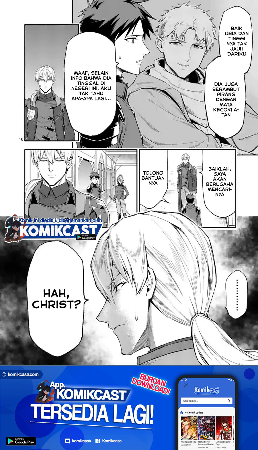 Halaman 19 dari Shi ni Modori, Subete o Sukuu Tame ni Saikyou e to Itaru @ Comic Chapter 33