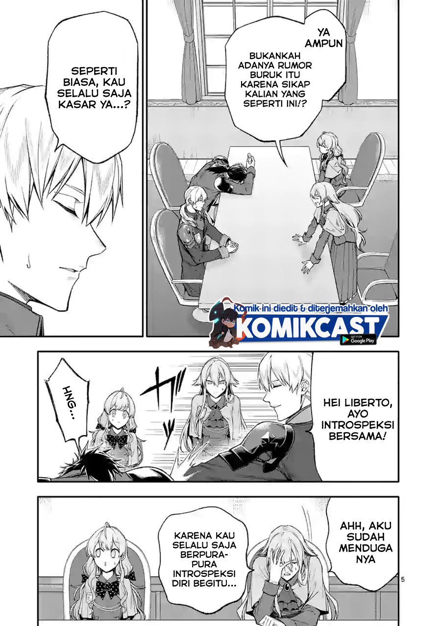 Halaman 6 dari Shi ni Modori, Subete o Sukuu Tame ni Saikyou e to Itaru @ Comic Chapter 33