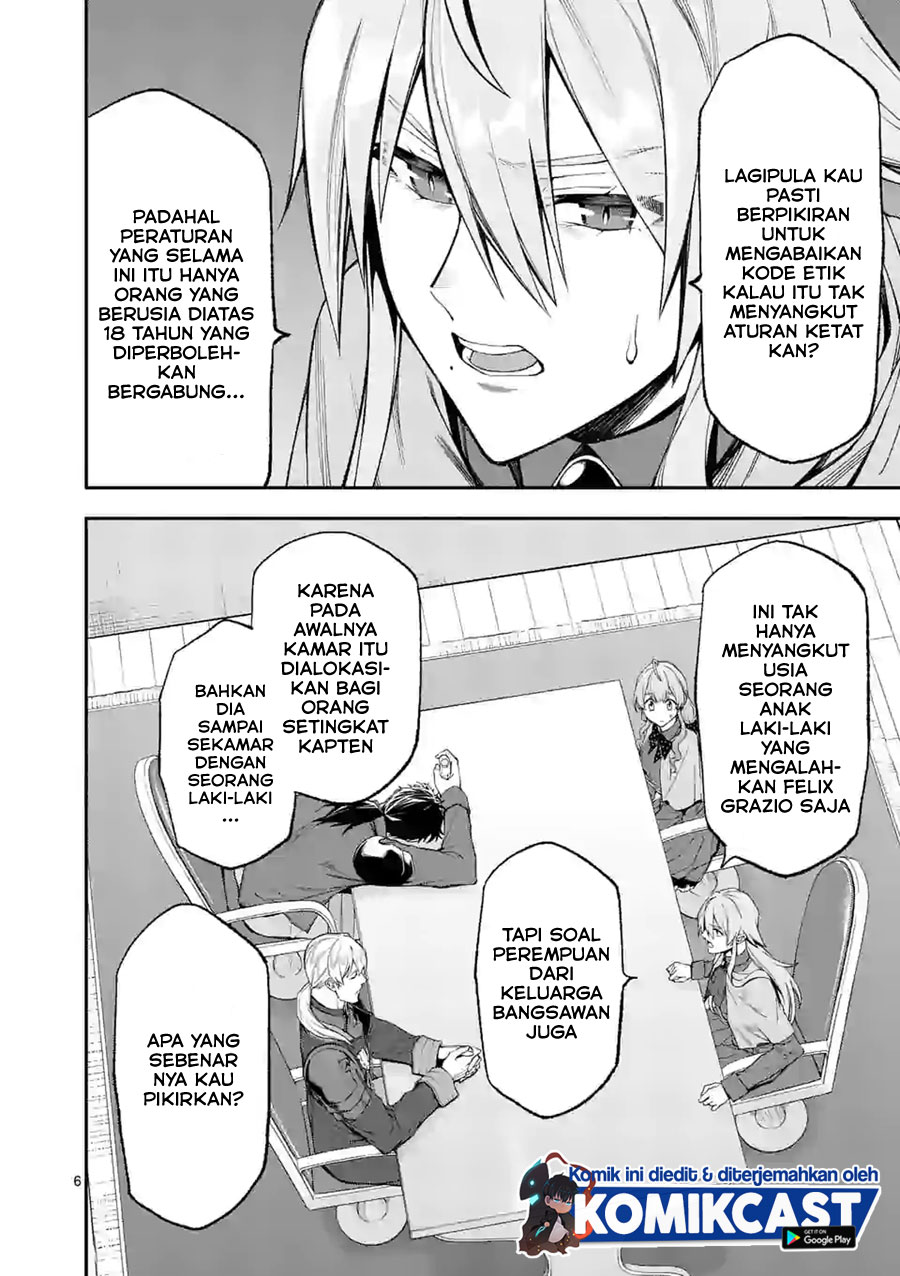 Halaman 7 dari Shi ni Modori, Subete o Sukuu Tame ni Saikyou e to Itaru @ Comic Chapter 33