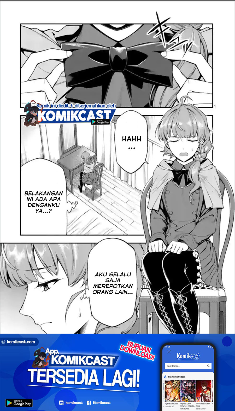 Halaman 2 dari Shi ni Modori, Subete o Sukuu Tame ni Saikyou e to Itaru @ Comic Chapter 34