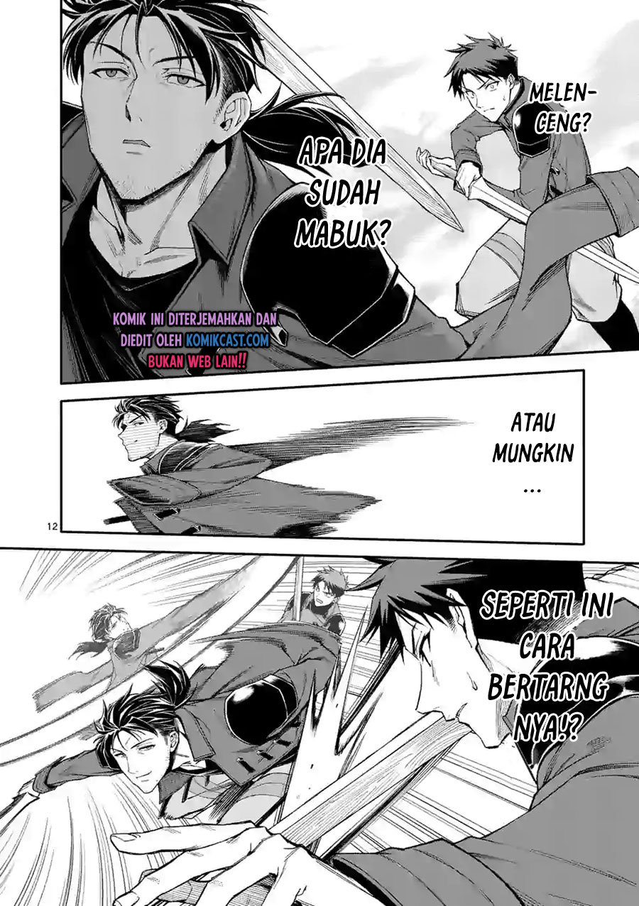 Halaman 13 dari Shi ni Modori, Subete o Sukuu Tame ni Saikyou e to Itaru @ Comic Chapter 35
