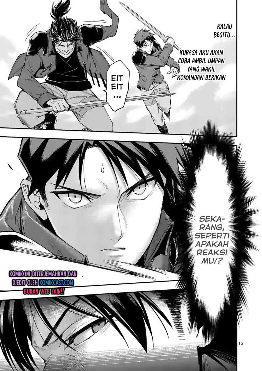 Halaman 16 dari Shi ni Modori, Subete o Sukuu Tame ni Saikyou e to Itaru @ Comic Chapter 35