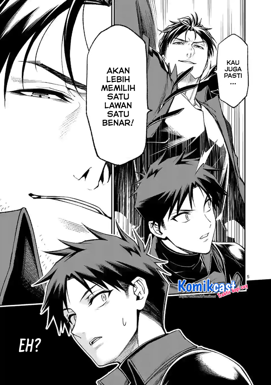 Halaman 6 dari Shi ni Modori, Subete o Sukuu Tame ni Saikyou e to Itaru @ Comic Chapter 35