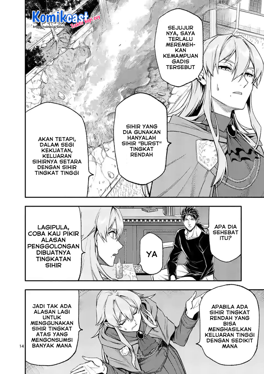Halaman 15 dari Shi ni Modori, Subete o Sukuu Tame ni Saikyou e to Itaru @ Comic Chapter 36