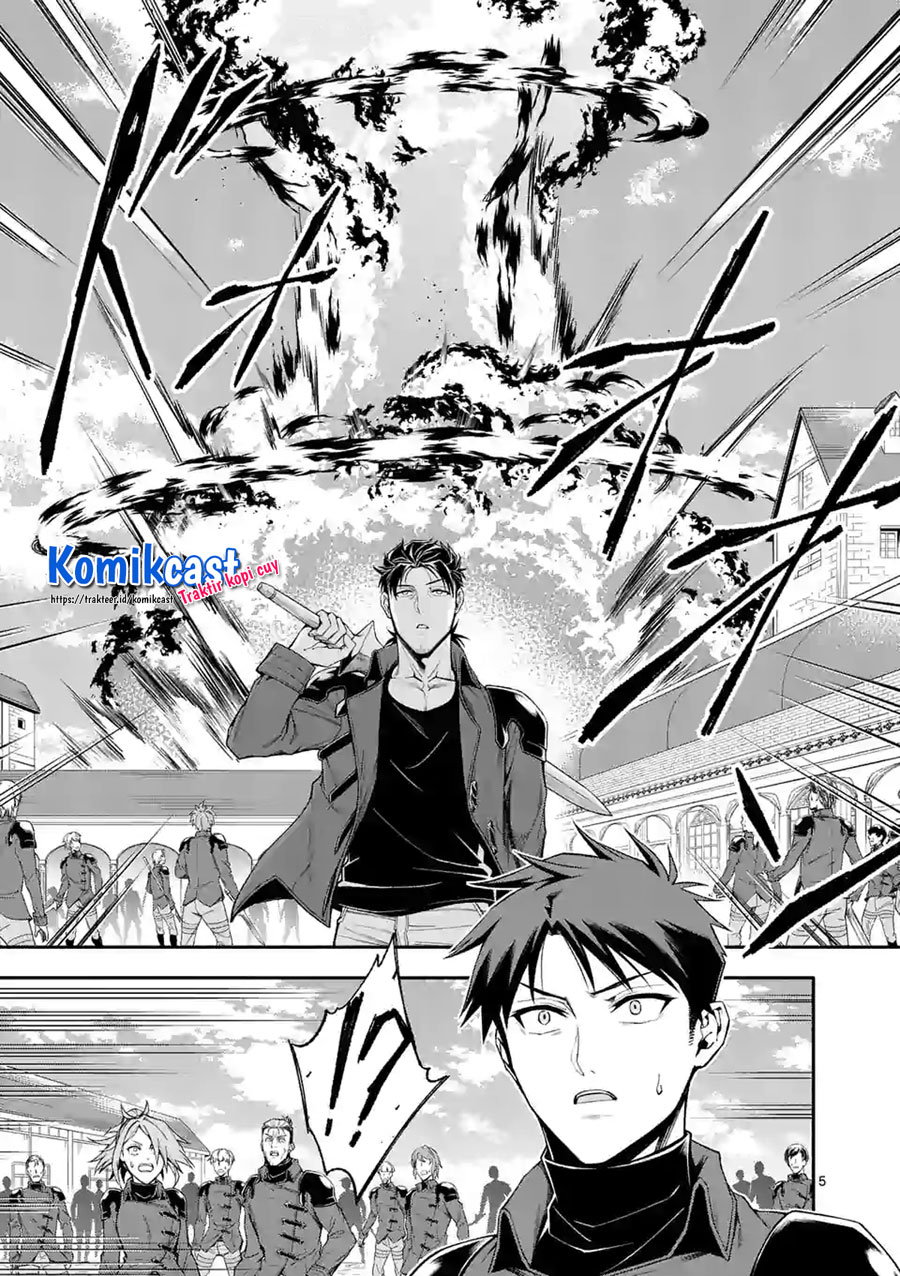 Halaman 6 dari Shi ni Modori, Subete o Sukuu Tame ni Saikyou e to Itaru @ Comic Chapter 36