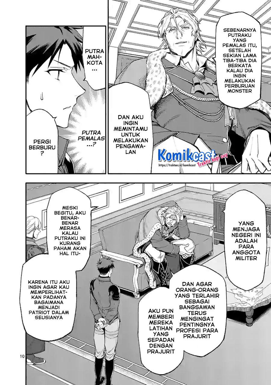 Halaman 11 dari Shi ni Modori, Subete o Sukuu Tame ni Saikyou e to Itaru @ Comic Chapter 37