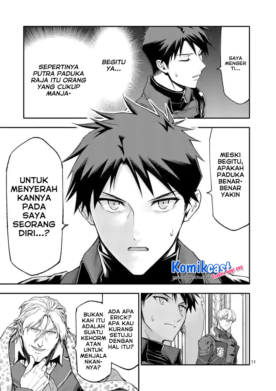 Halaman 12 dari Shi ni Modori, Subete o Sukuu Tame ni Saikyou e to Itaru @ Comic Chapter 37