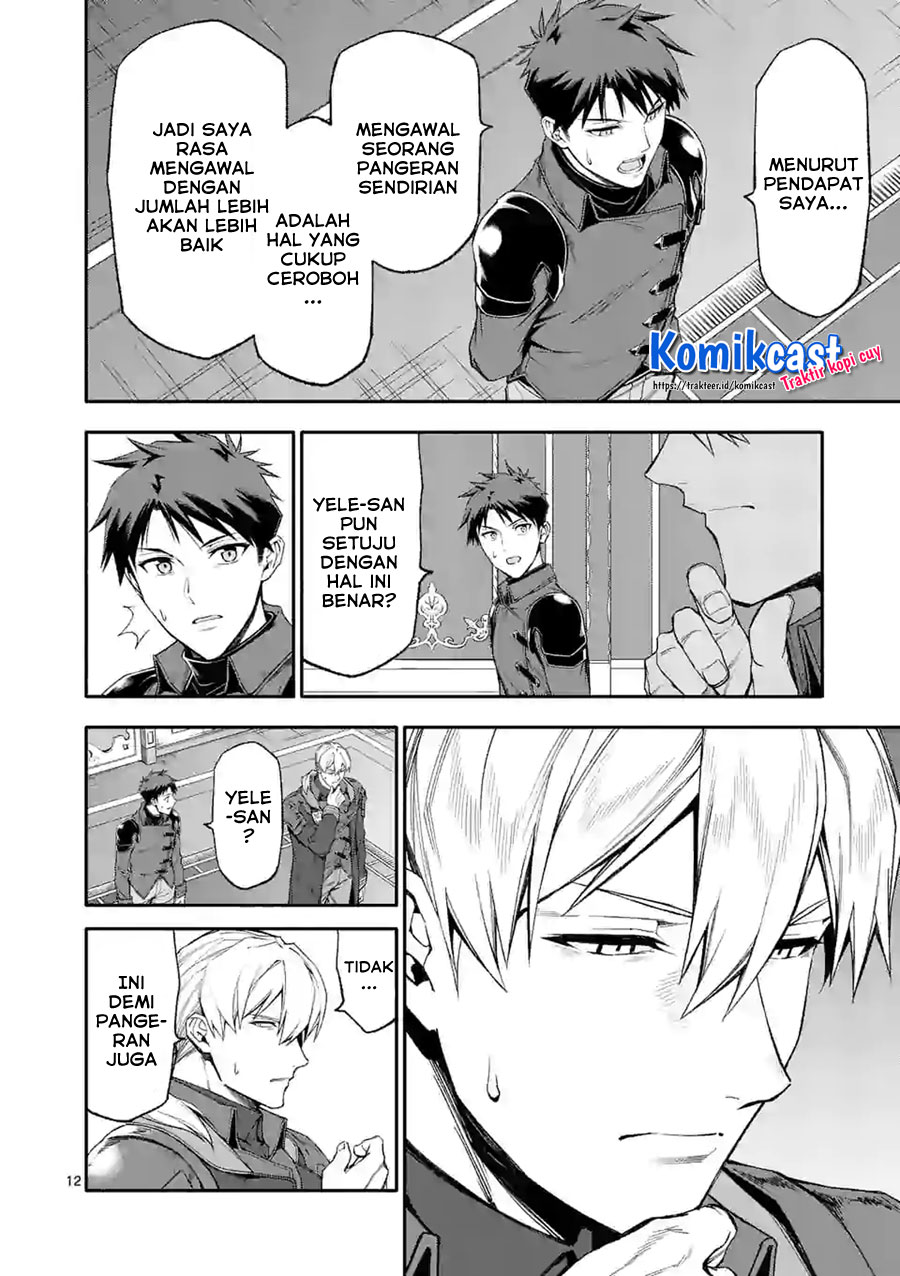 Halaman 13 dari Shi ni Modori, Subete o Sukuu Tame ni Saikyou e to Itaru @ Comic Chapter 37