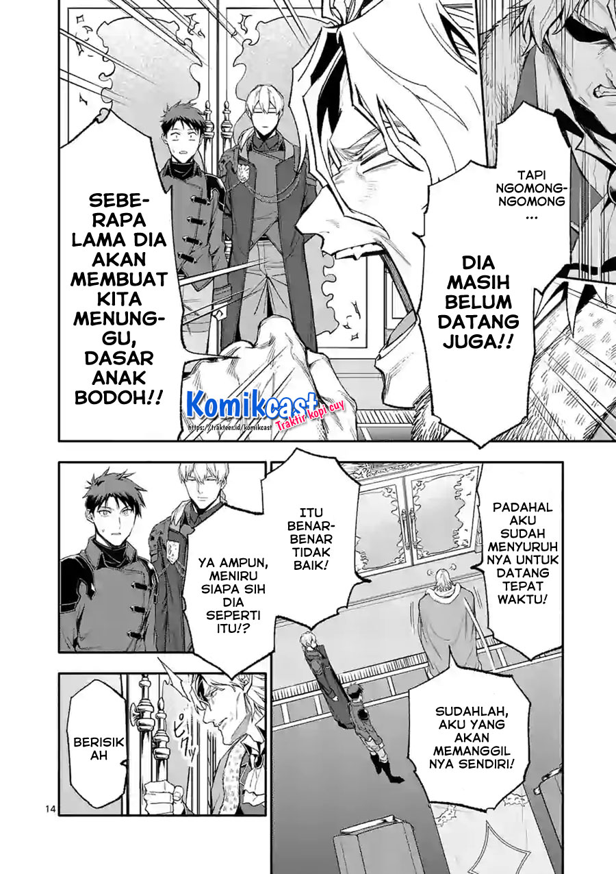 Halaman 15 dari Shi ni Modori, Subete o Sukuu Tame ni Saikyou e to Itaru @ Comic Chapter 37