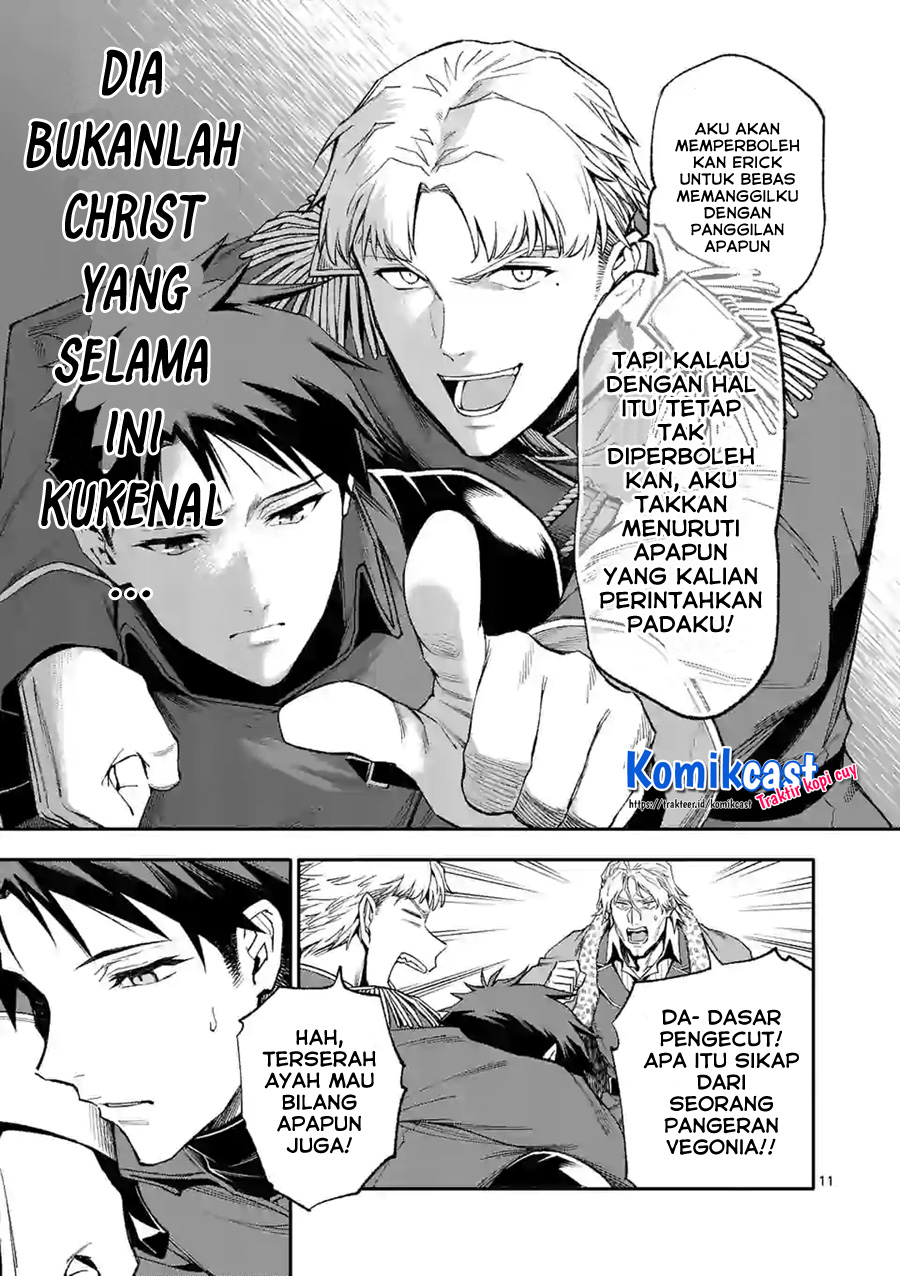 Halaman 12 dari Shi ni Modori, Subete o Sukuu Tame ni Saikyou e to Itaru @ Comic Chapter 38